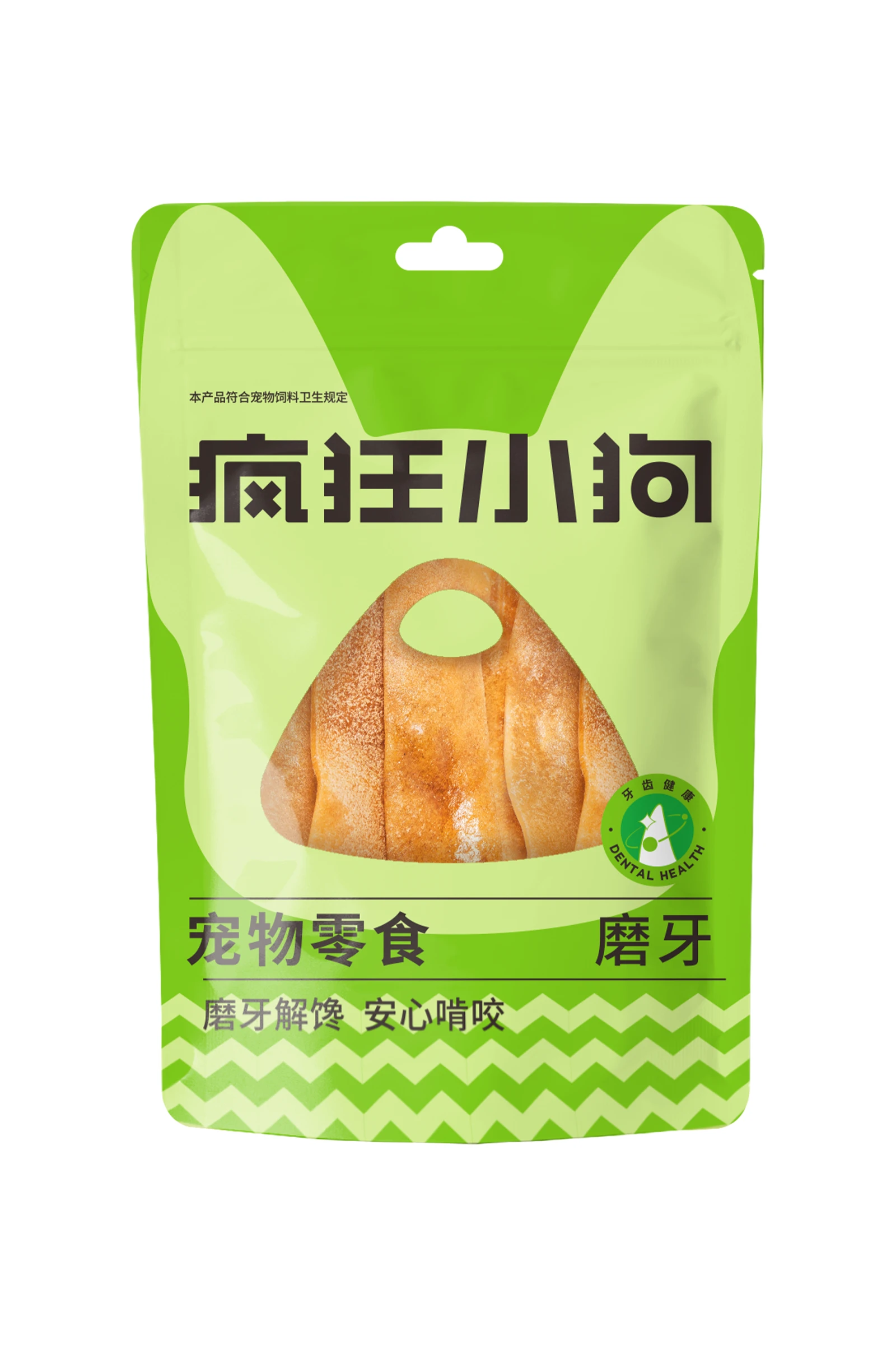 厚切纯牛皮100g
