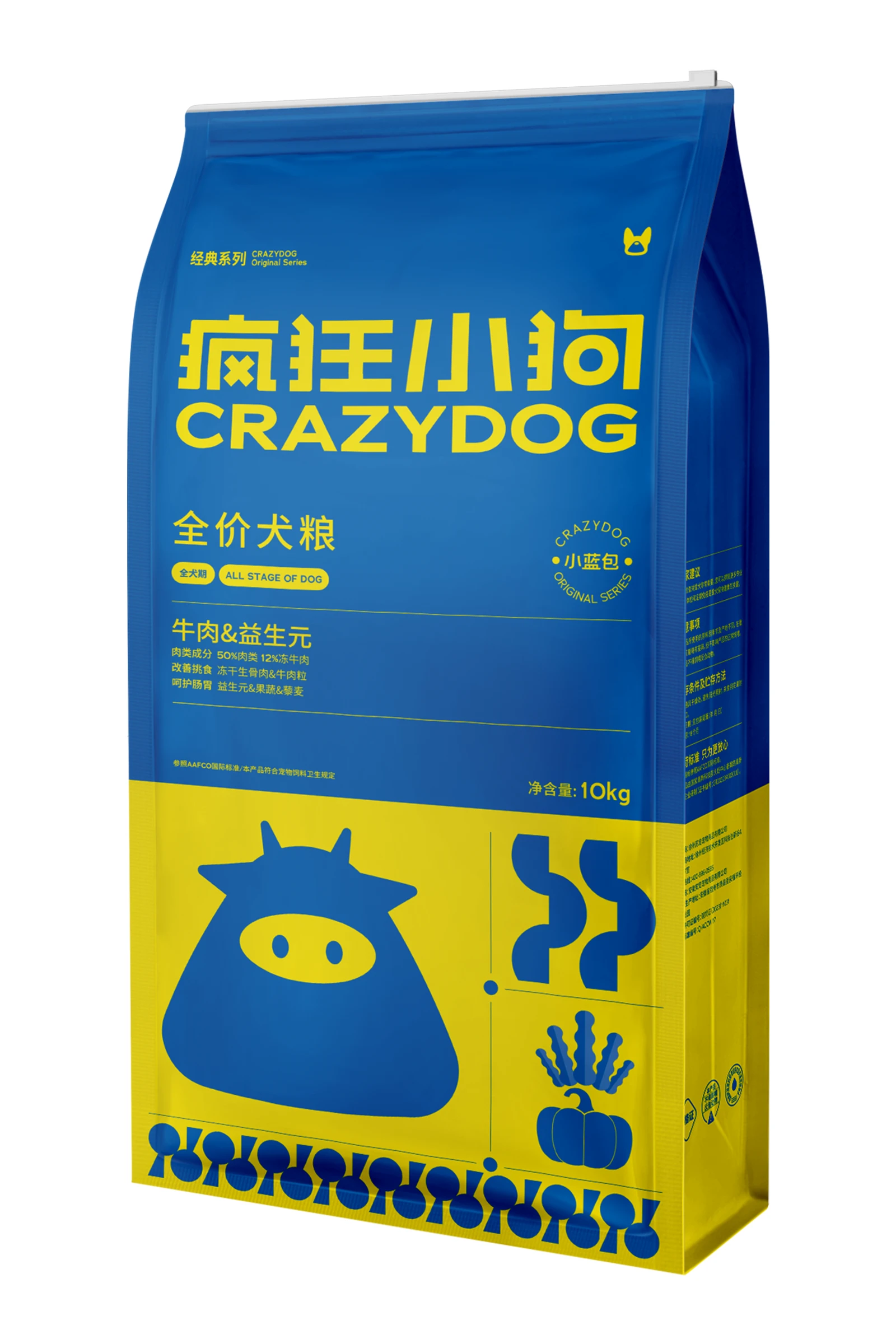 五拼牛肉&益生元10kg