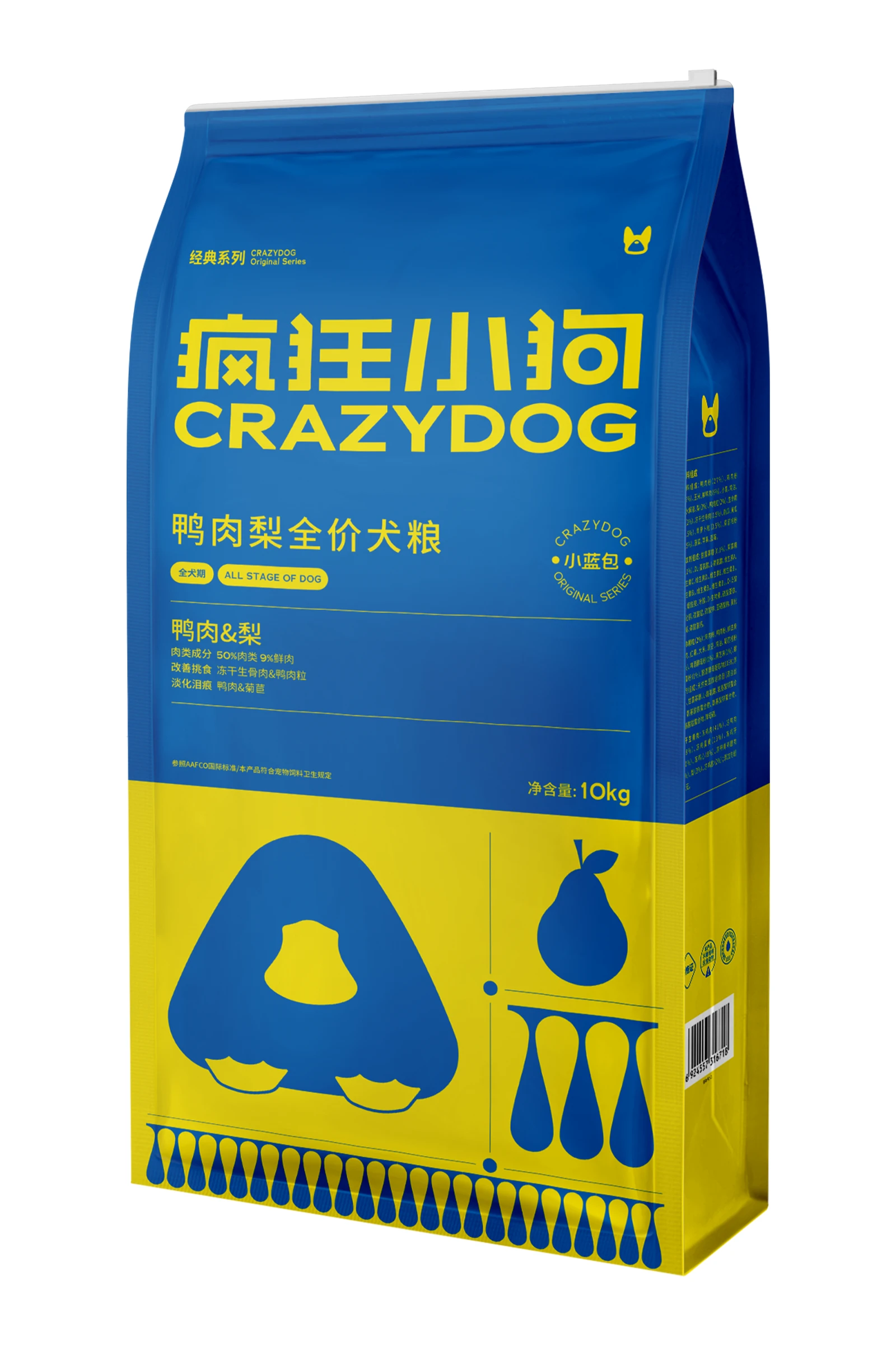 五拼鸭肉&梨10kg