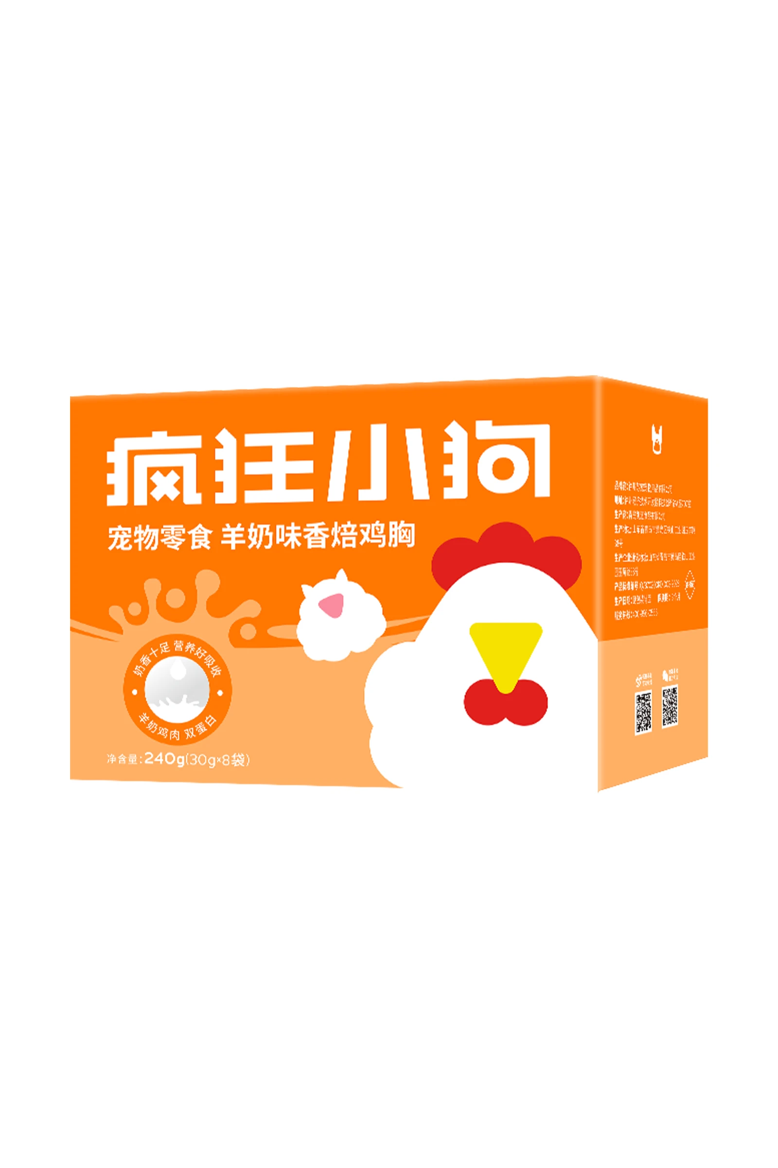 羊奶味香焙鸡胸240g