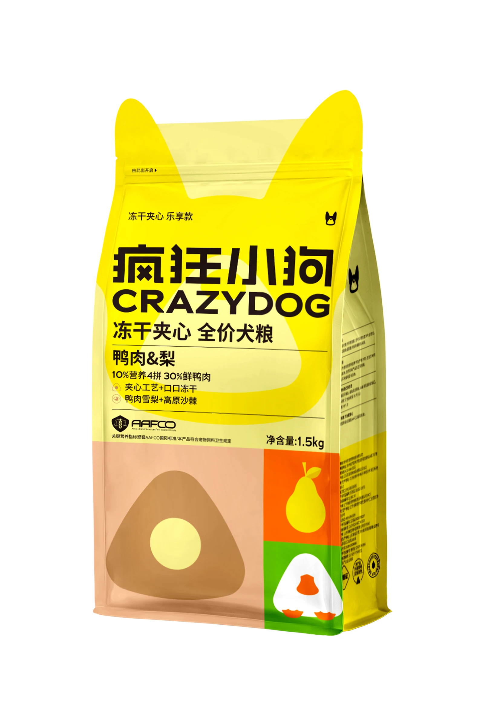 鸭肉&梨1.5kg