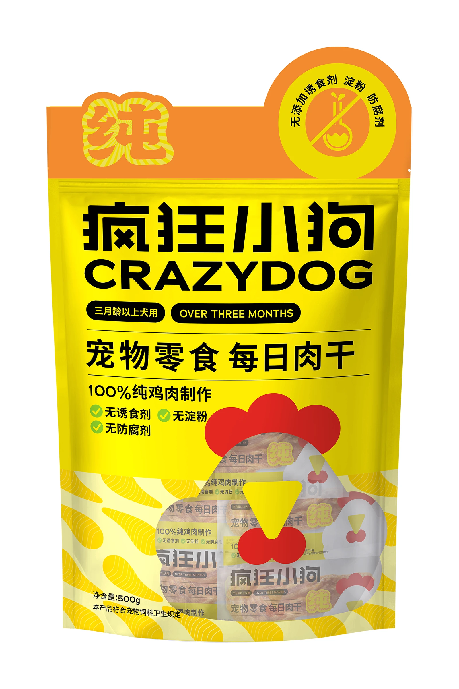每日肉干鸡肉干500g