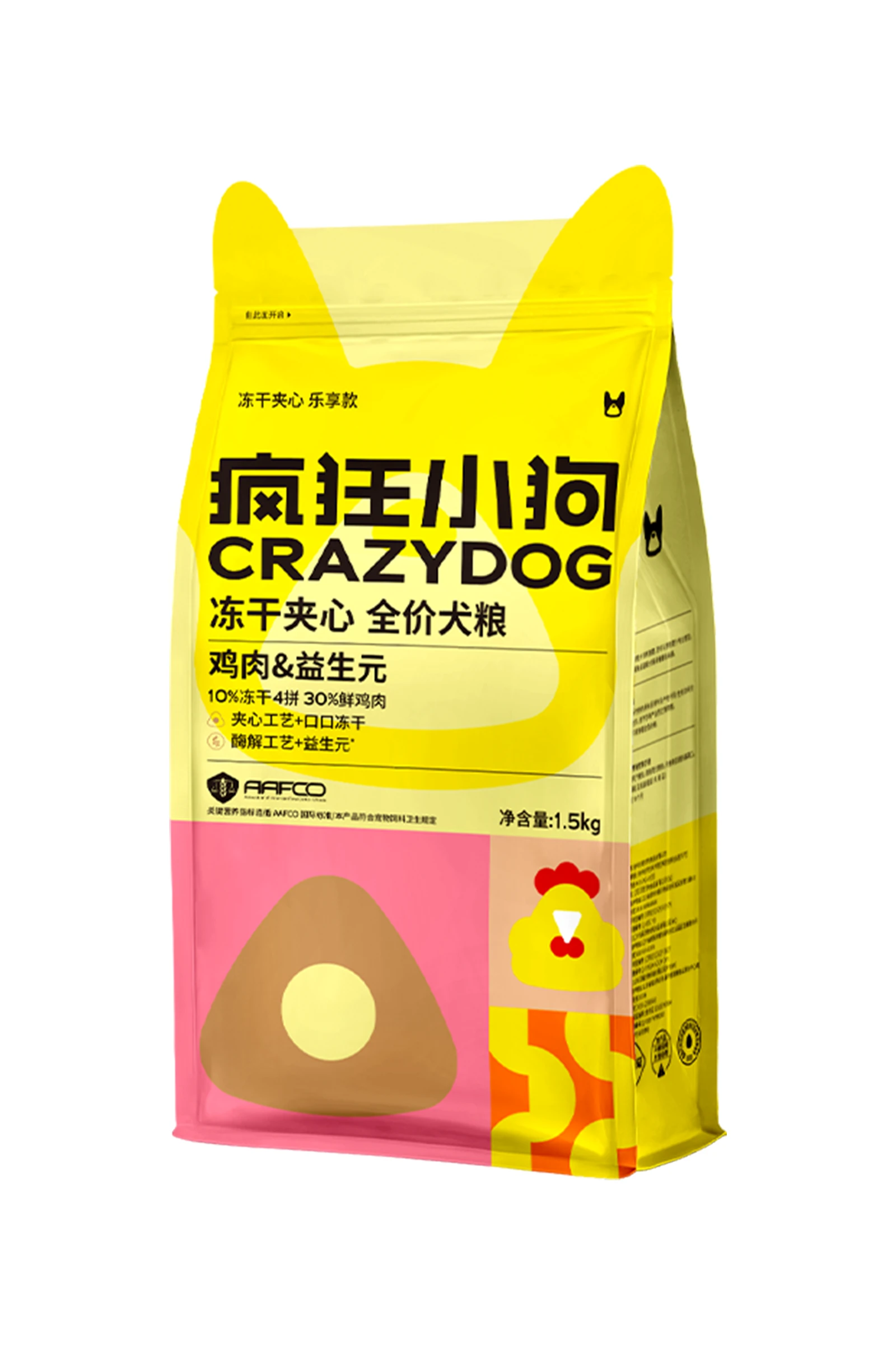 鸡肉&益生元1.5kg