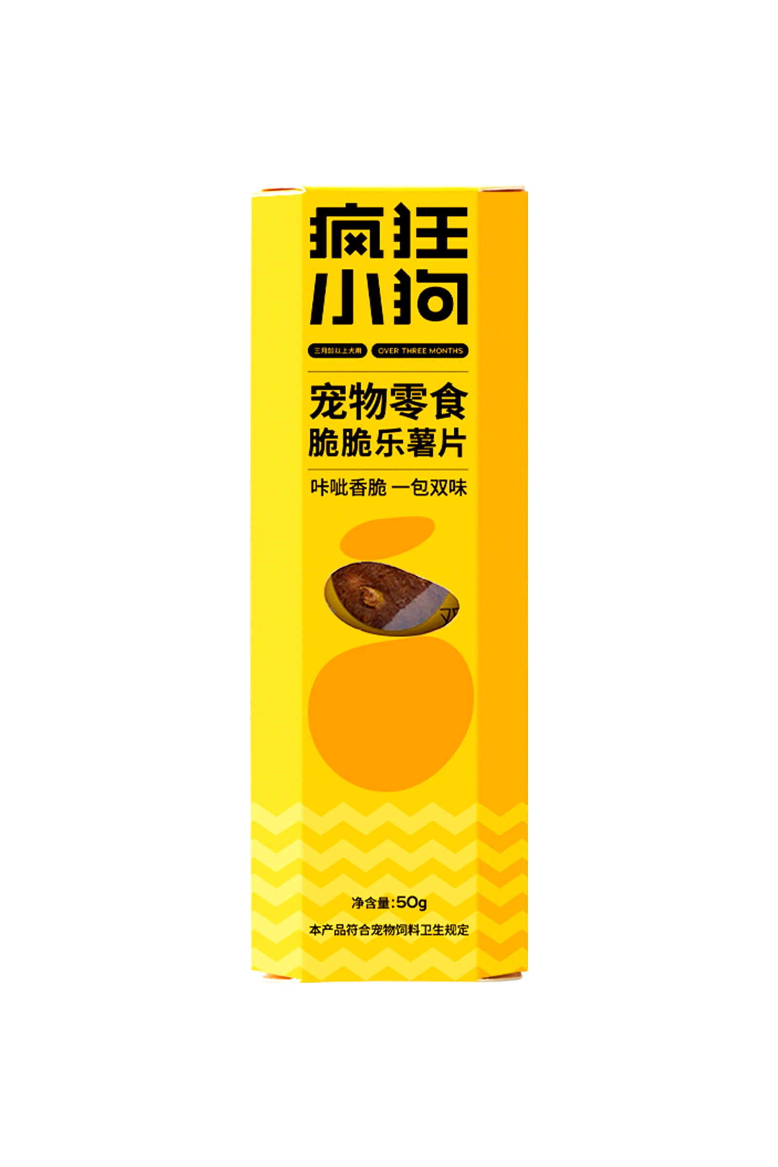 脆脆乐薯片50g
