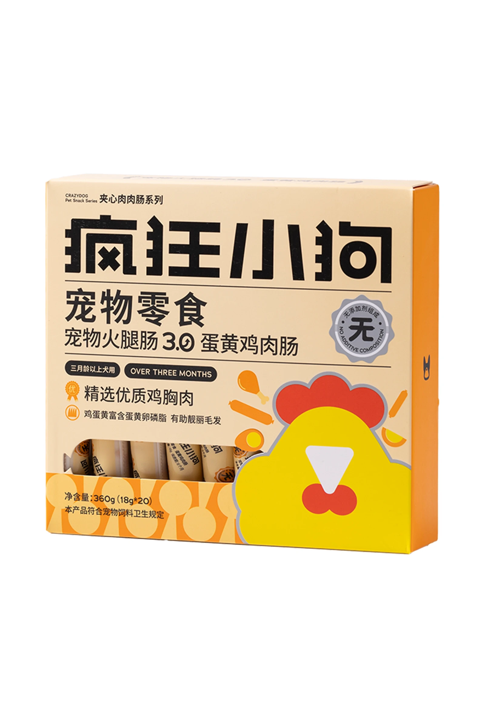 蛋黄鸡肉肠360g