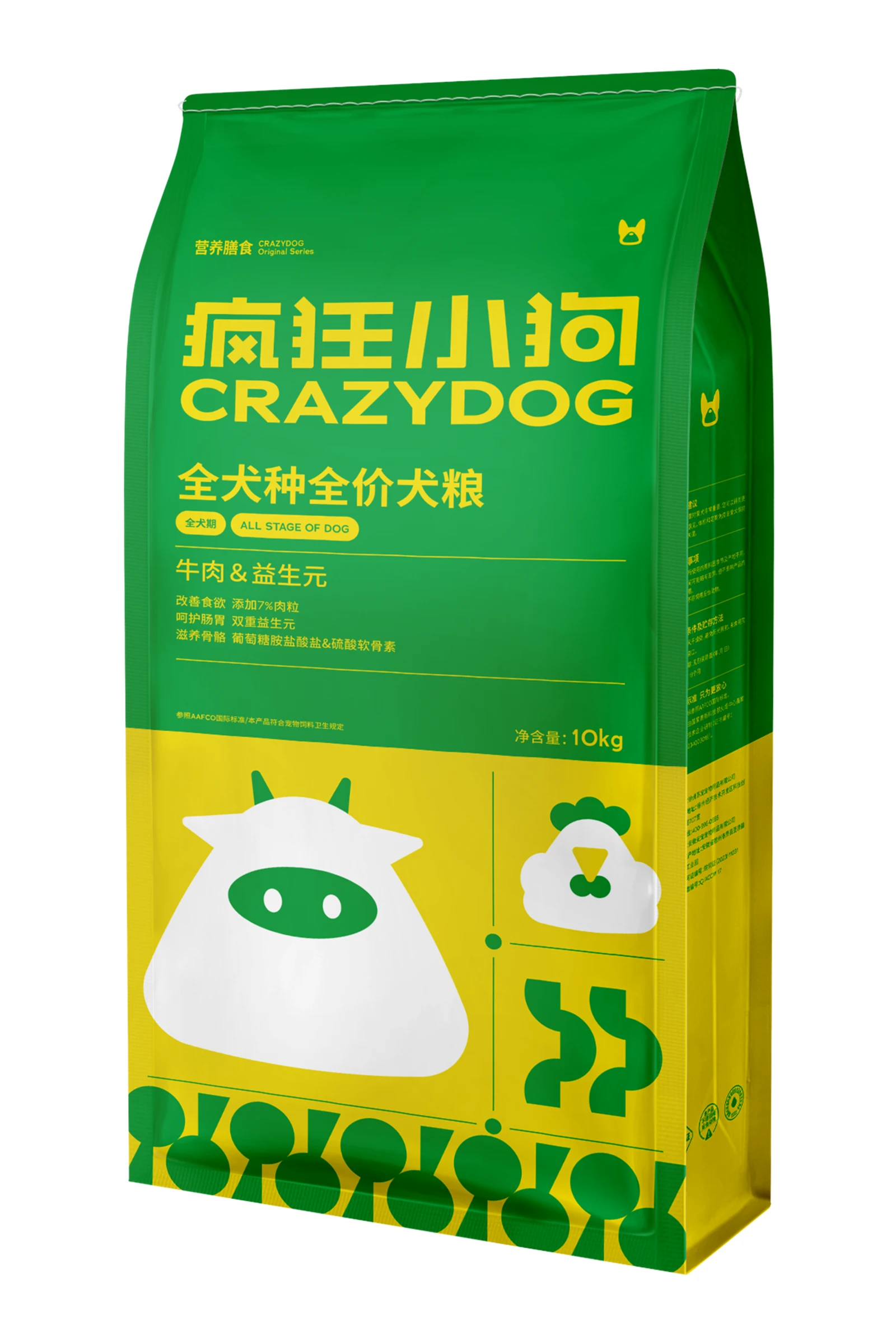 牛肉益生元10kg