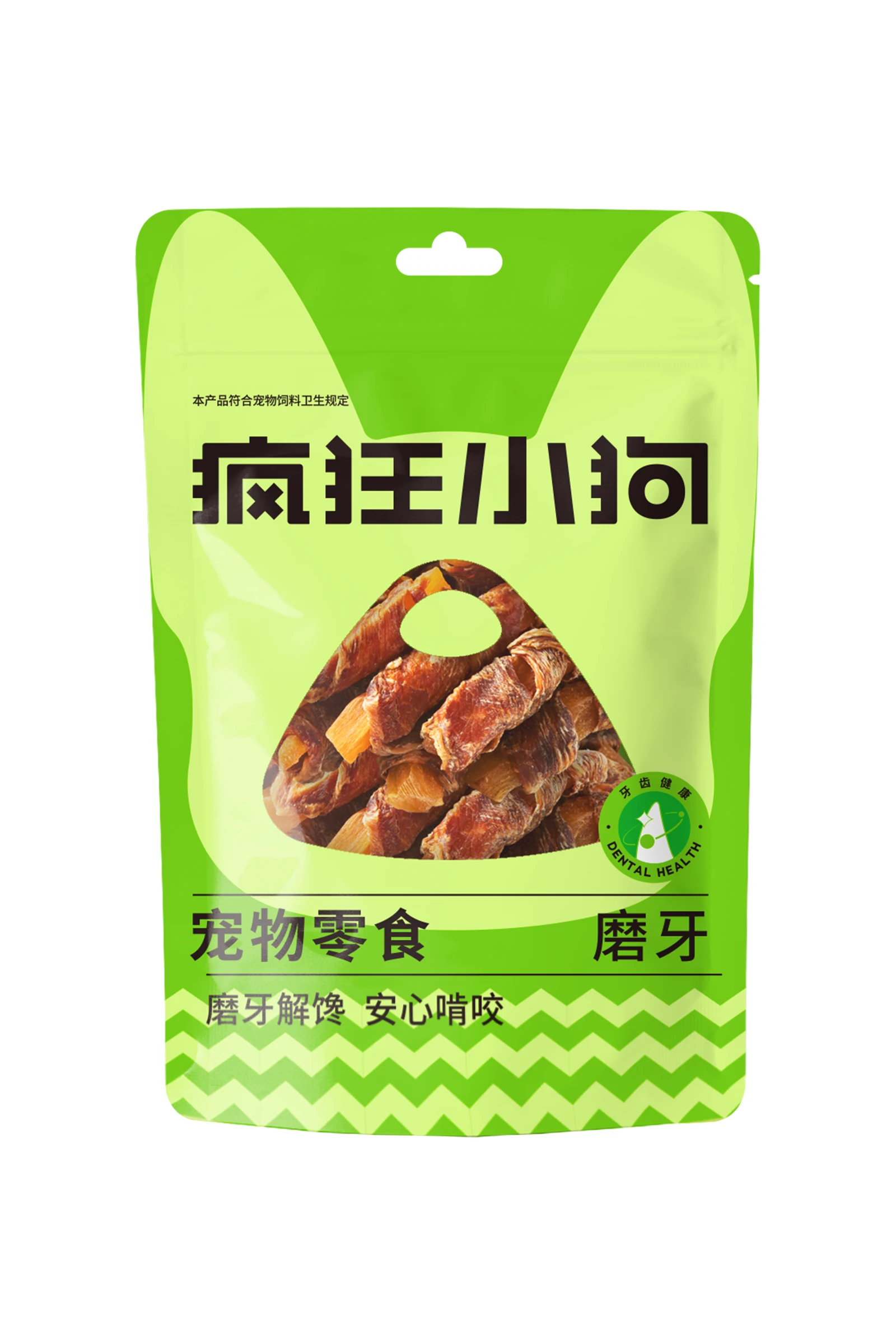 鸭肉绕红薯150g