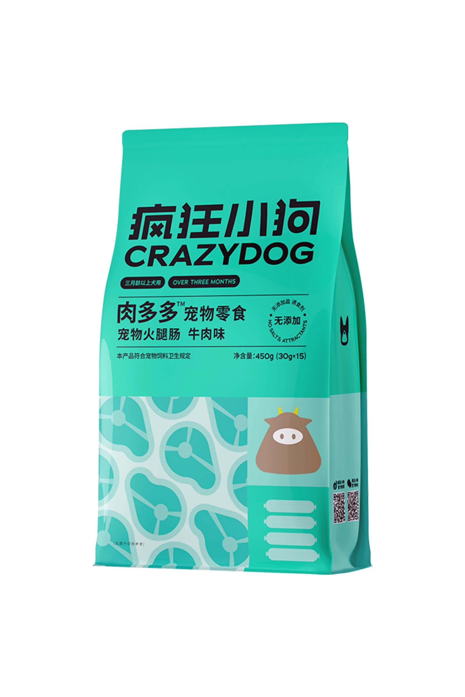 火腿肠牛肉味450g