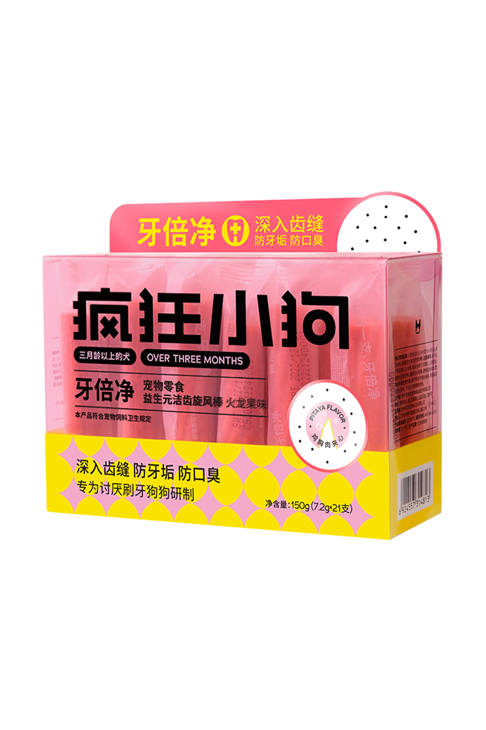 益生菌洁齿旋风棒150g