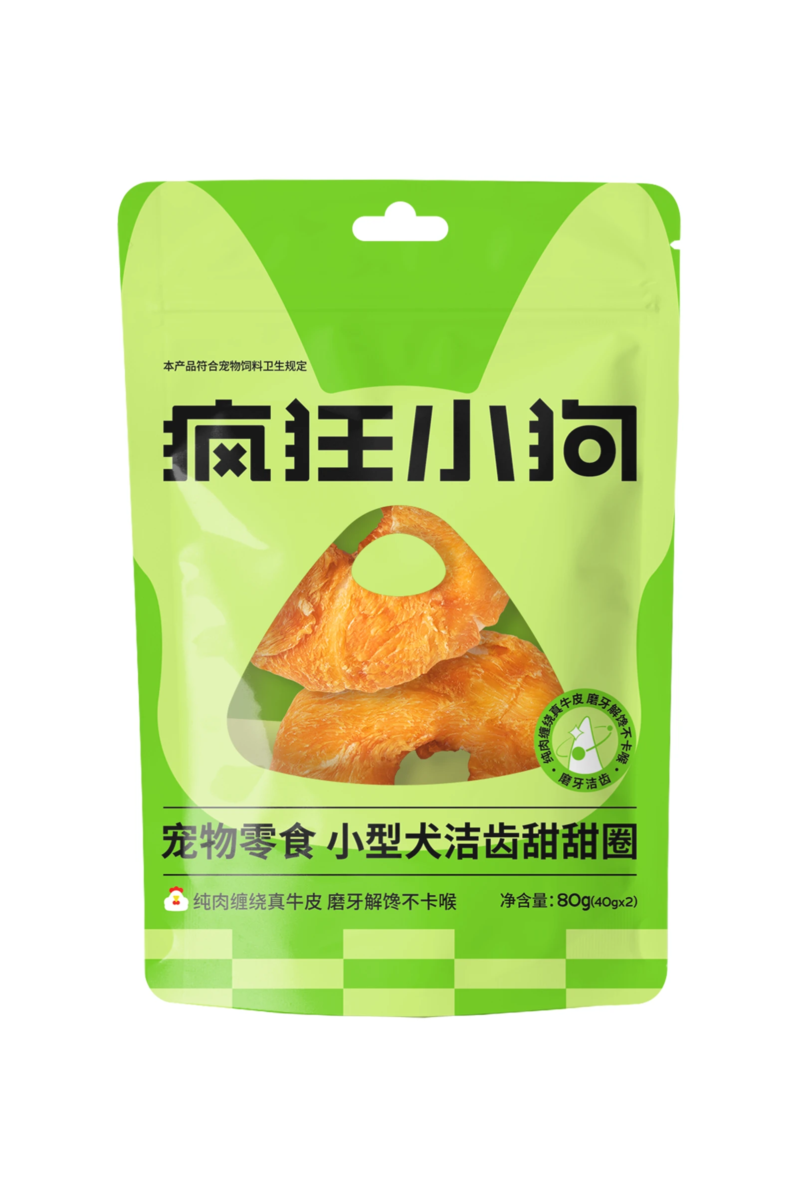 洁齿甜甜圈80g