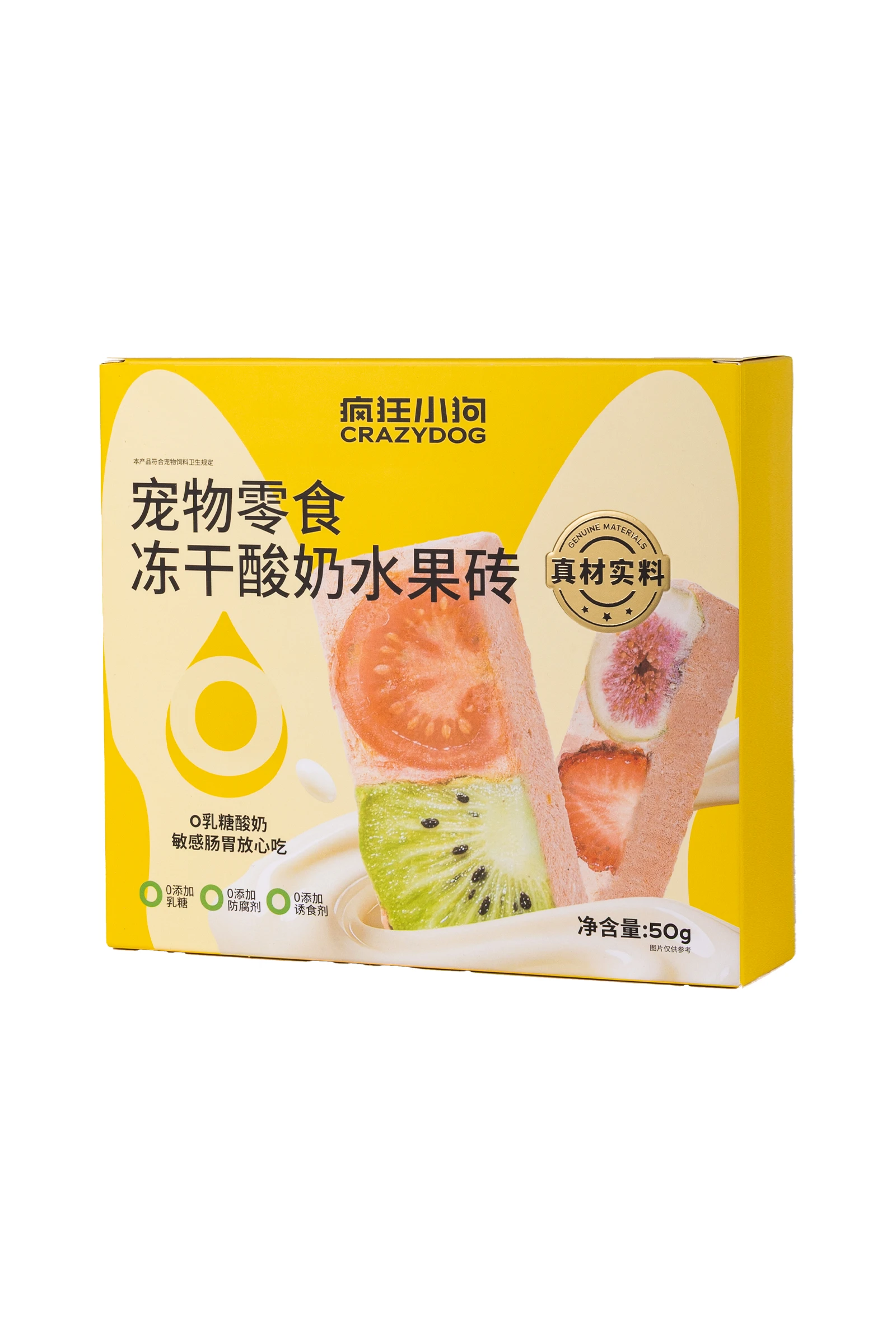 冻干酸奶水果砖50g